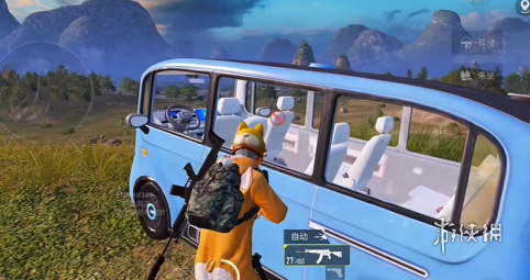 和平精英辅助《星辰》新赛季和平纯一体直装热更新项目震撼上市