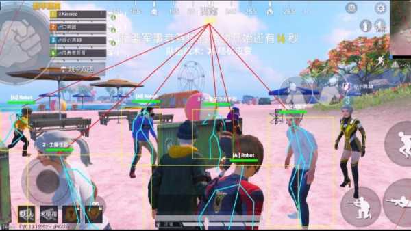 和平精英辅助【Vance万斯直装V1.0稳定版】人机识别 防录屏 主播专用 车辆加速 人物透视 锁头自瞄